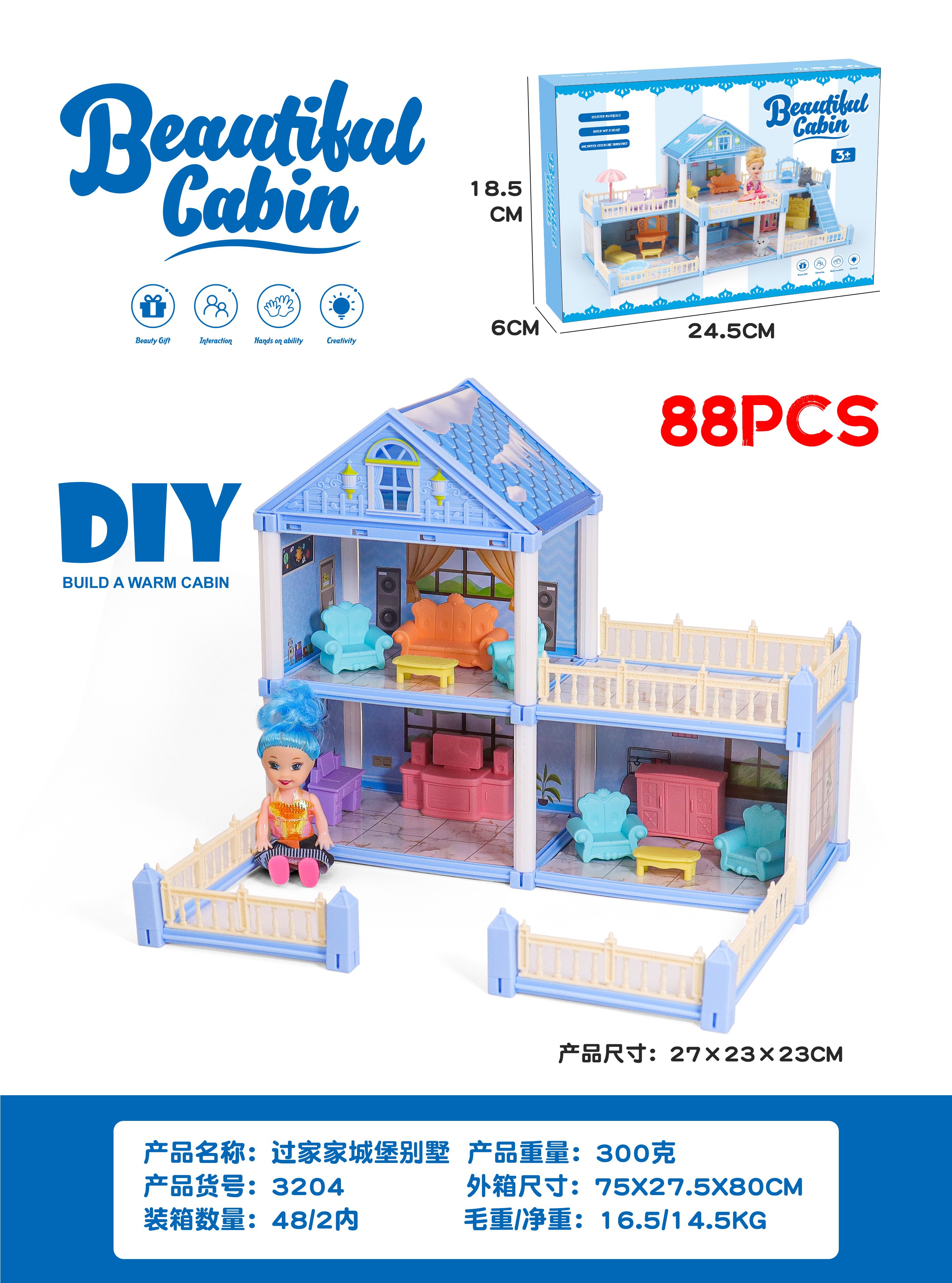 DIY Вилла-замок: Сборный домик для творчества