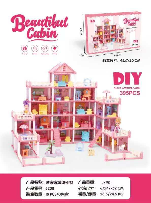 DIY Замок-Вилла: Сборный домик для творчества