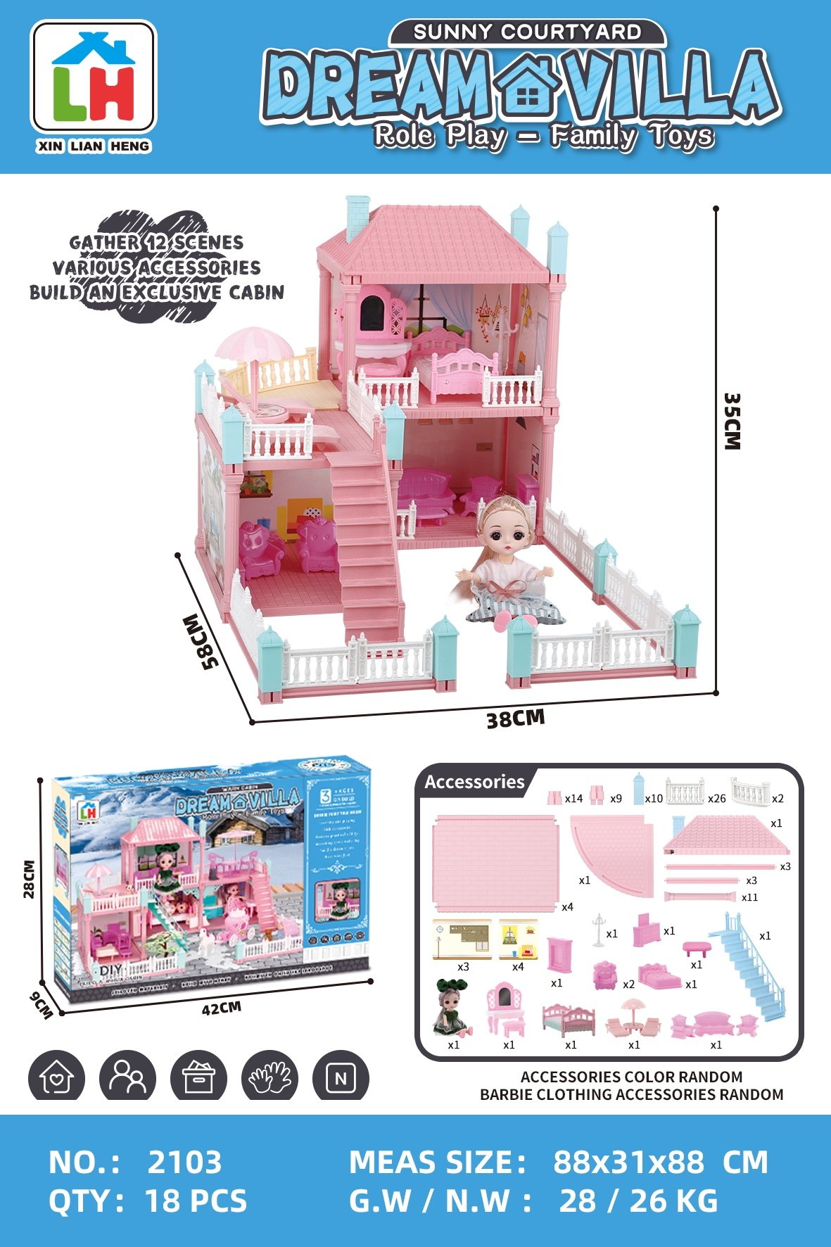 Игрушечный домик-коттедж Villa: Warm Cottage оптом