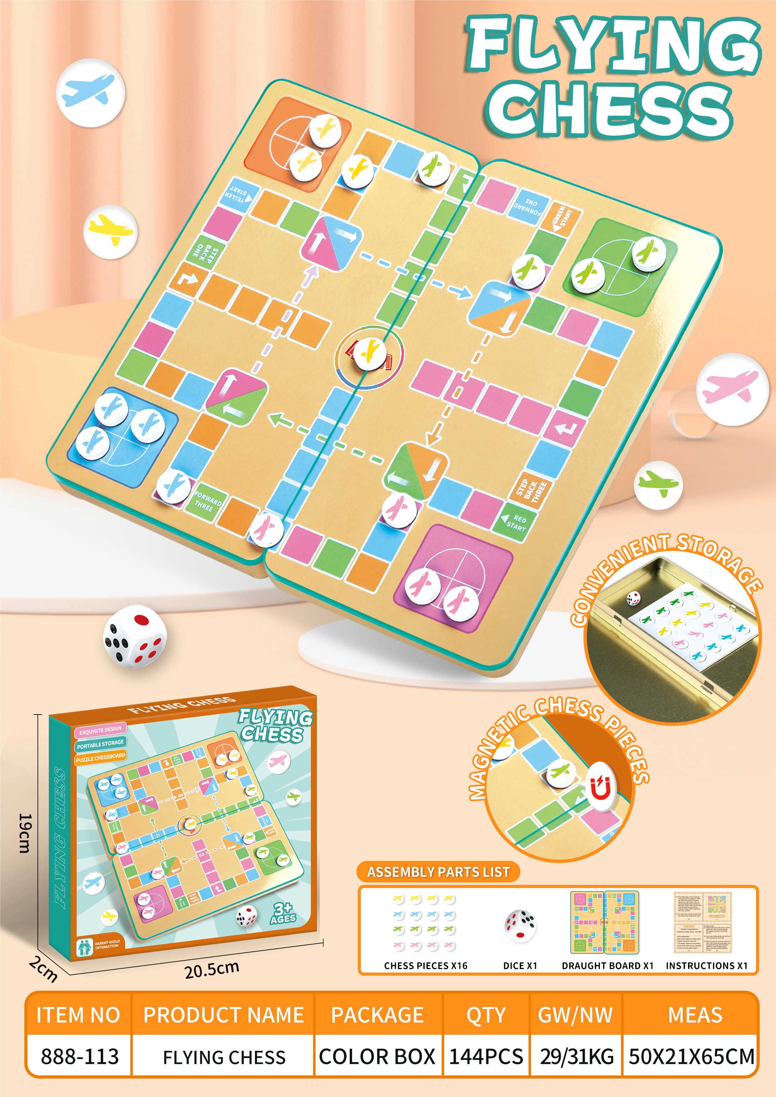 Настольная игра "Летающие шахматы" в металлическом пенале