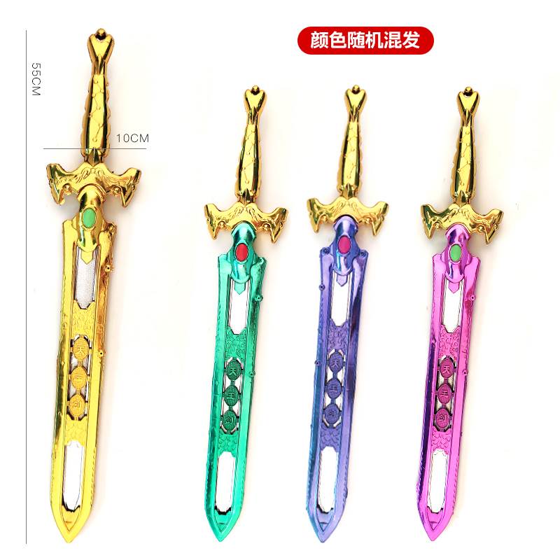 Меч Heavenly Kings Sword оптом