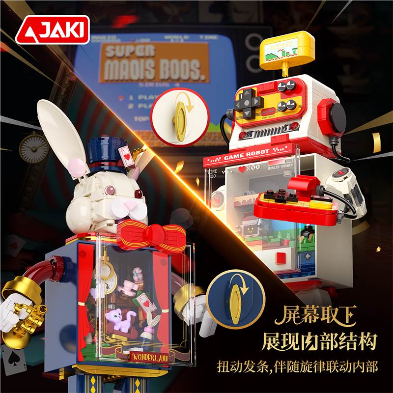 Конструктор Mr. Rabbit Weightless Theater Building Blocks
