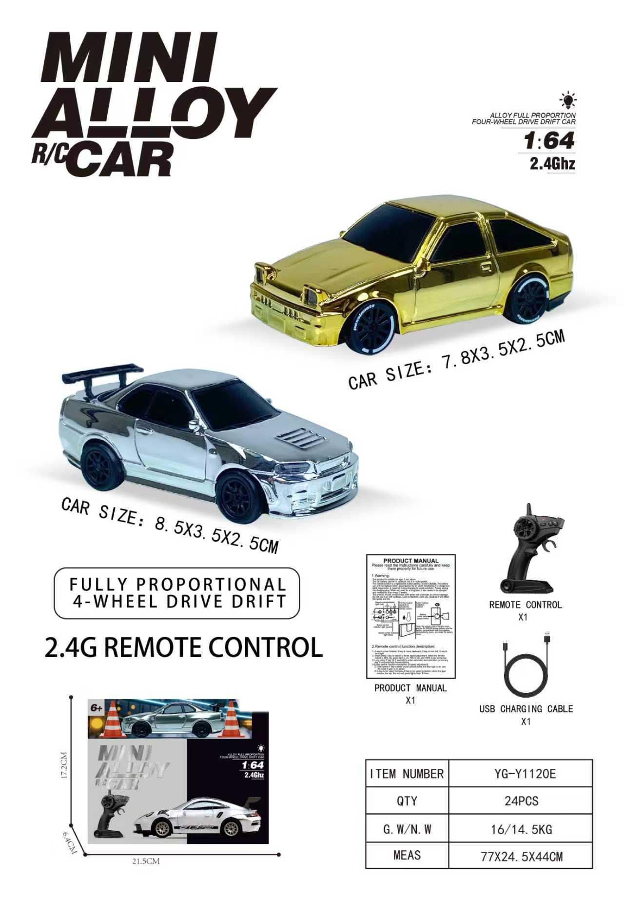 Радиоуправляемые модели Toyota AE86/GTRR34 1:64