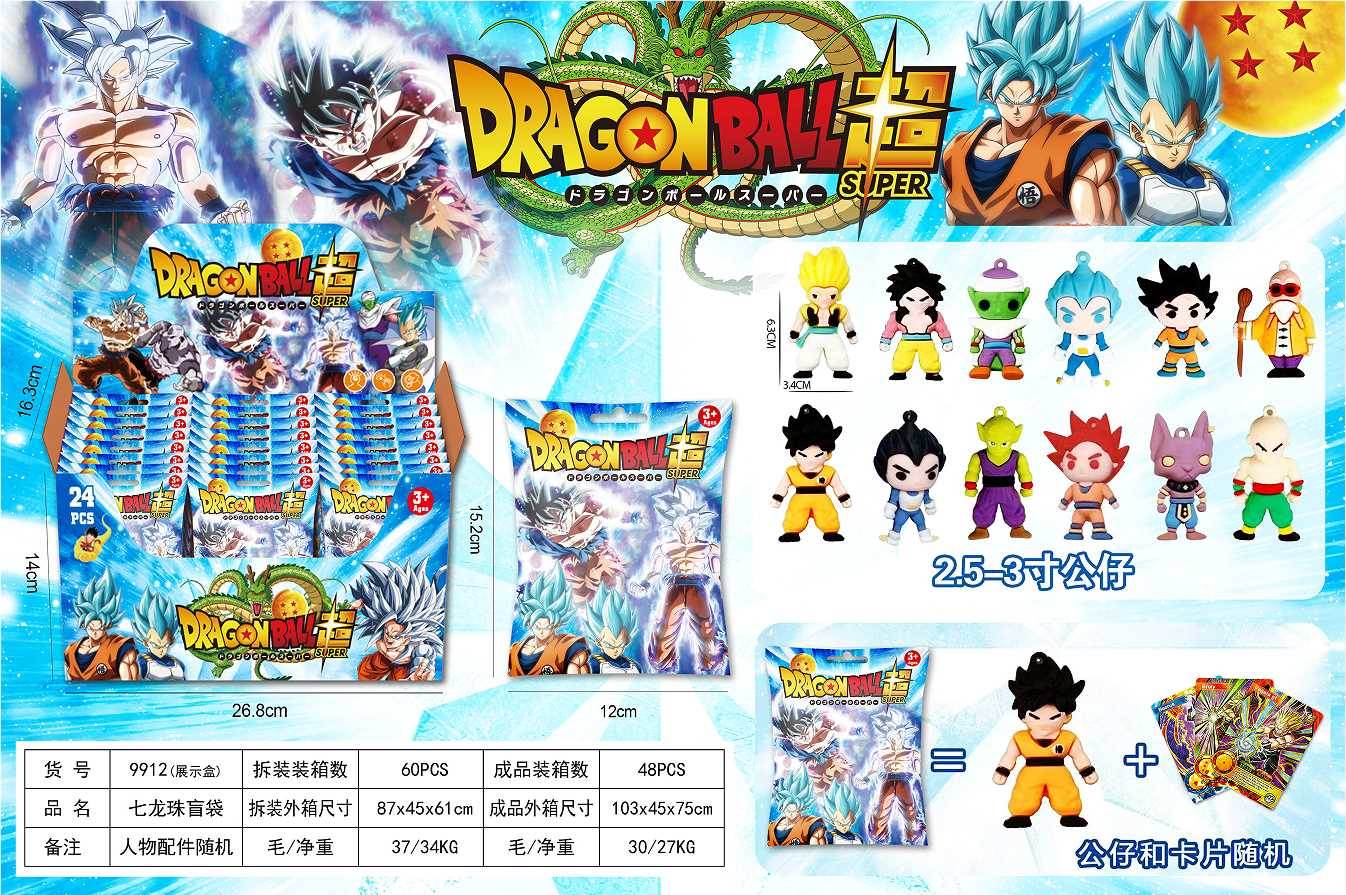 Дисплей бокс фигурок Dragon Ball, 24 шт.