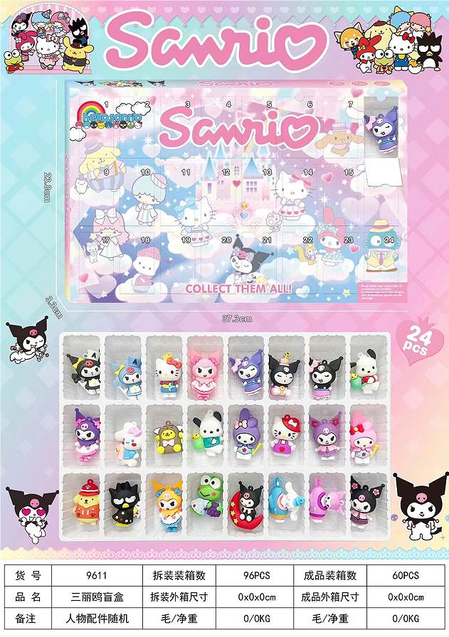 Мини-фигурки Sanrio в слепой коробке, 6-8 см