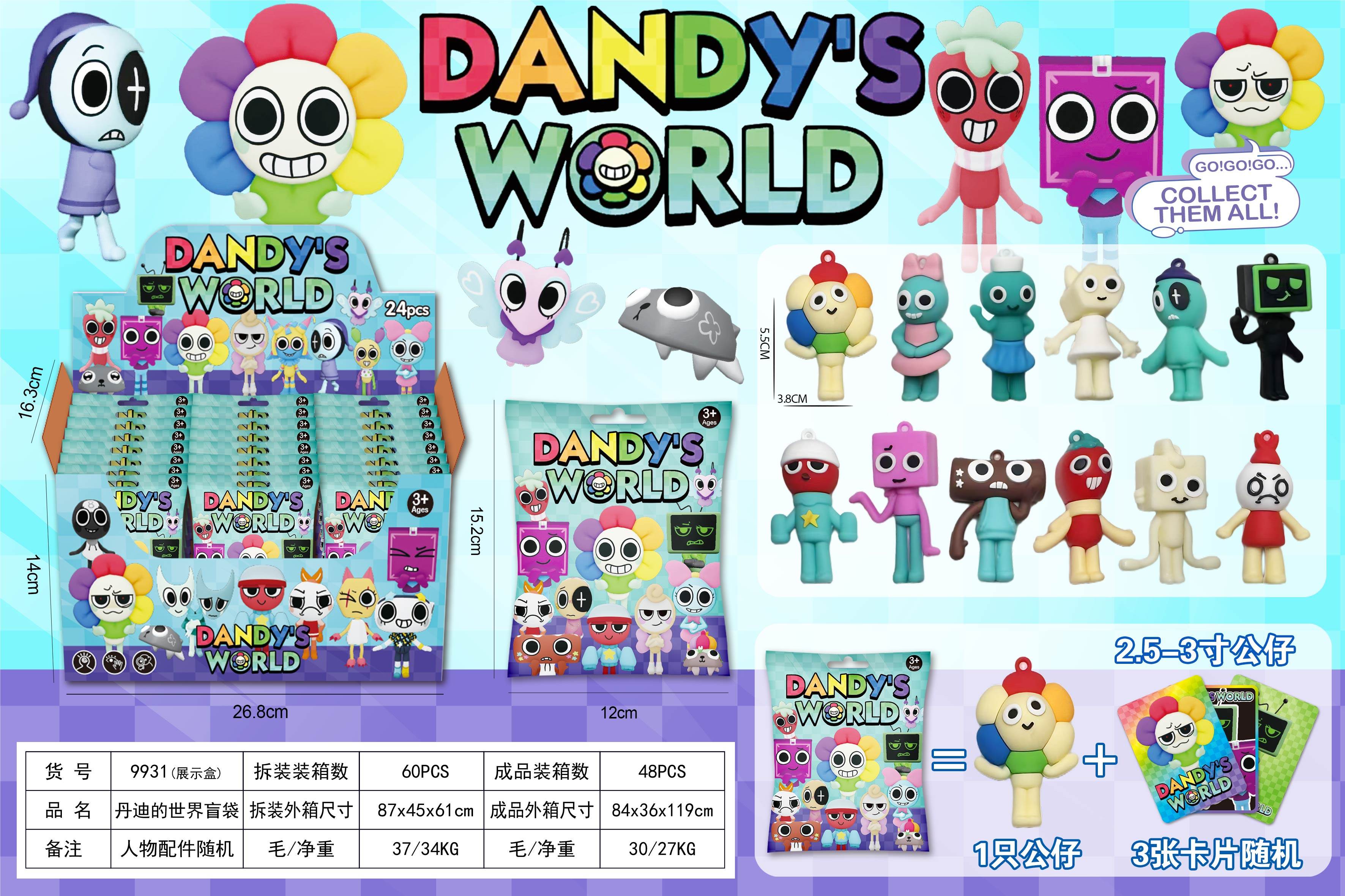 Мини-фигурки Dandy's World в дисплей-боксе, 24 шт.