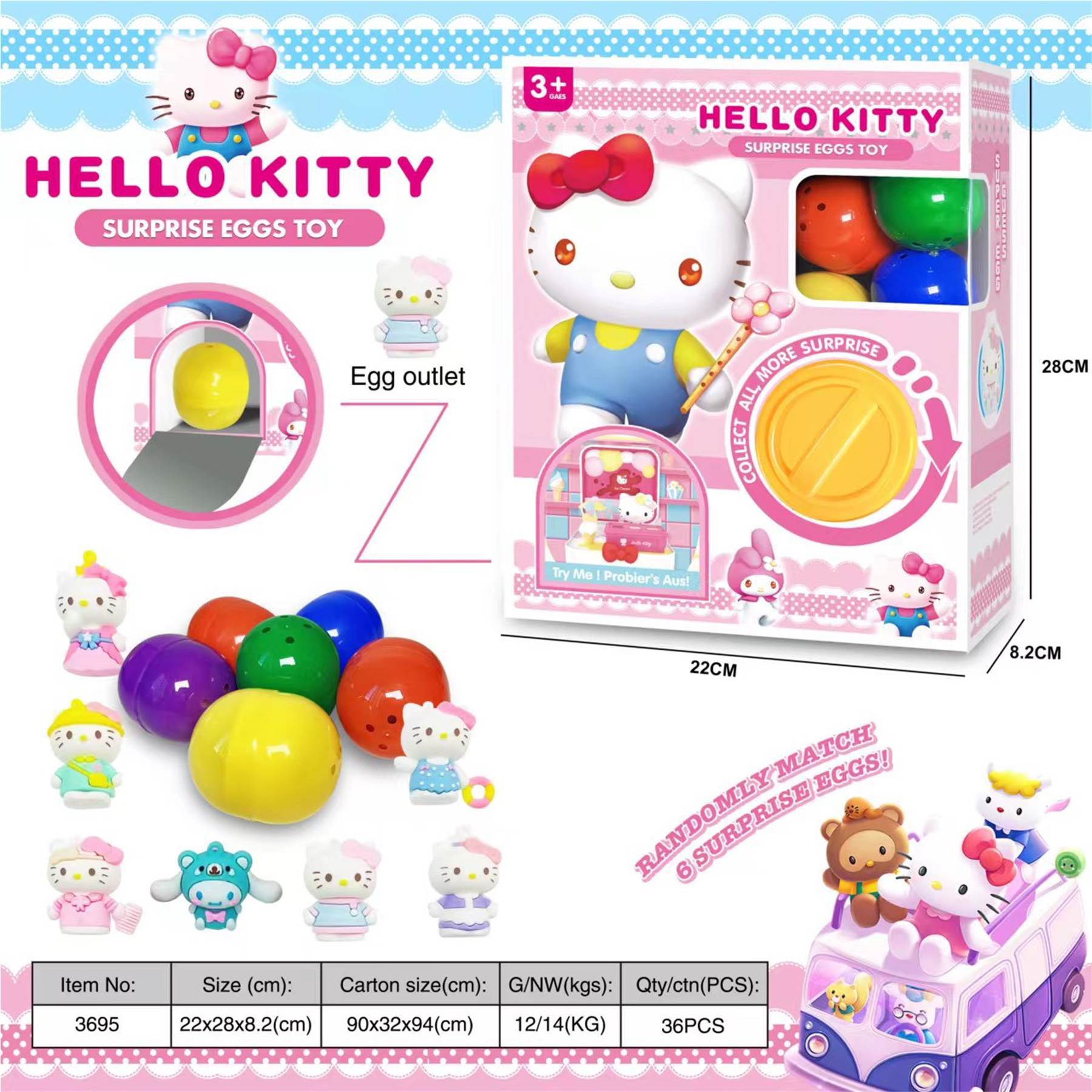 Игрушечный автомат с капсулами Kt Cat
