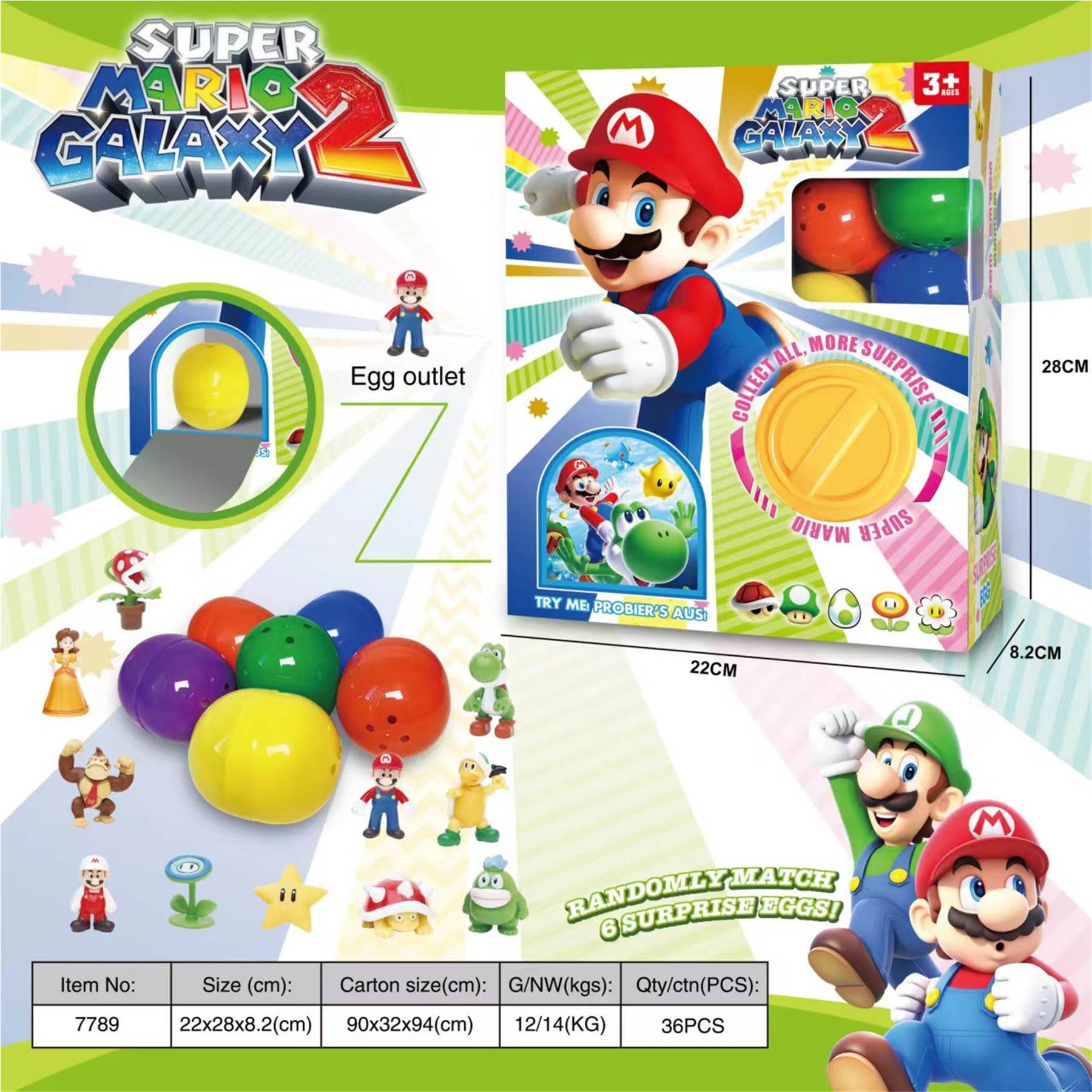 Автомат с капсулами Super Mario (англ. версия)