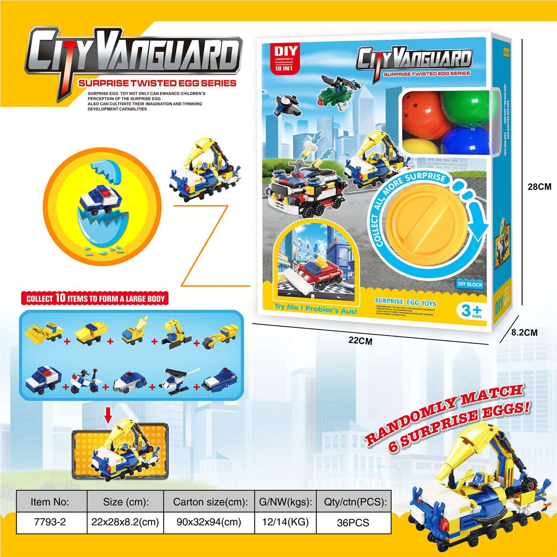 Игрушка-автомат с капсулами: Спецтехника, конструктор