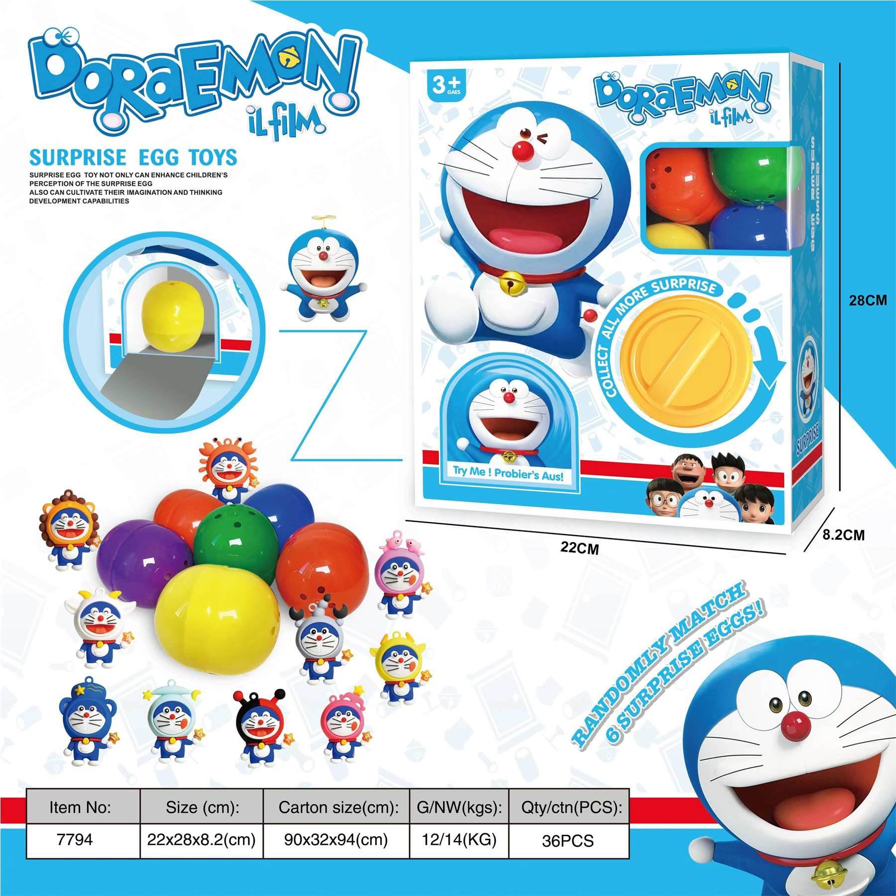 Автомат с капсулами Doraemon, игрушки-капсулы