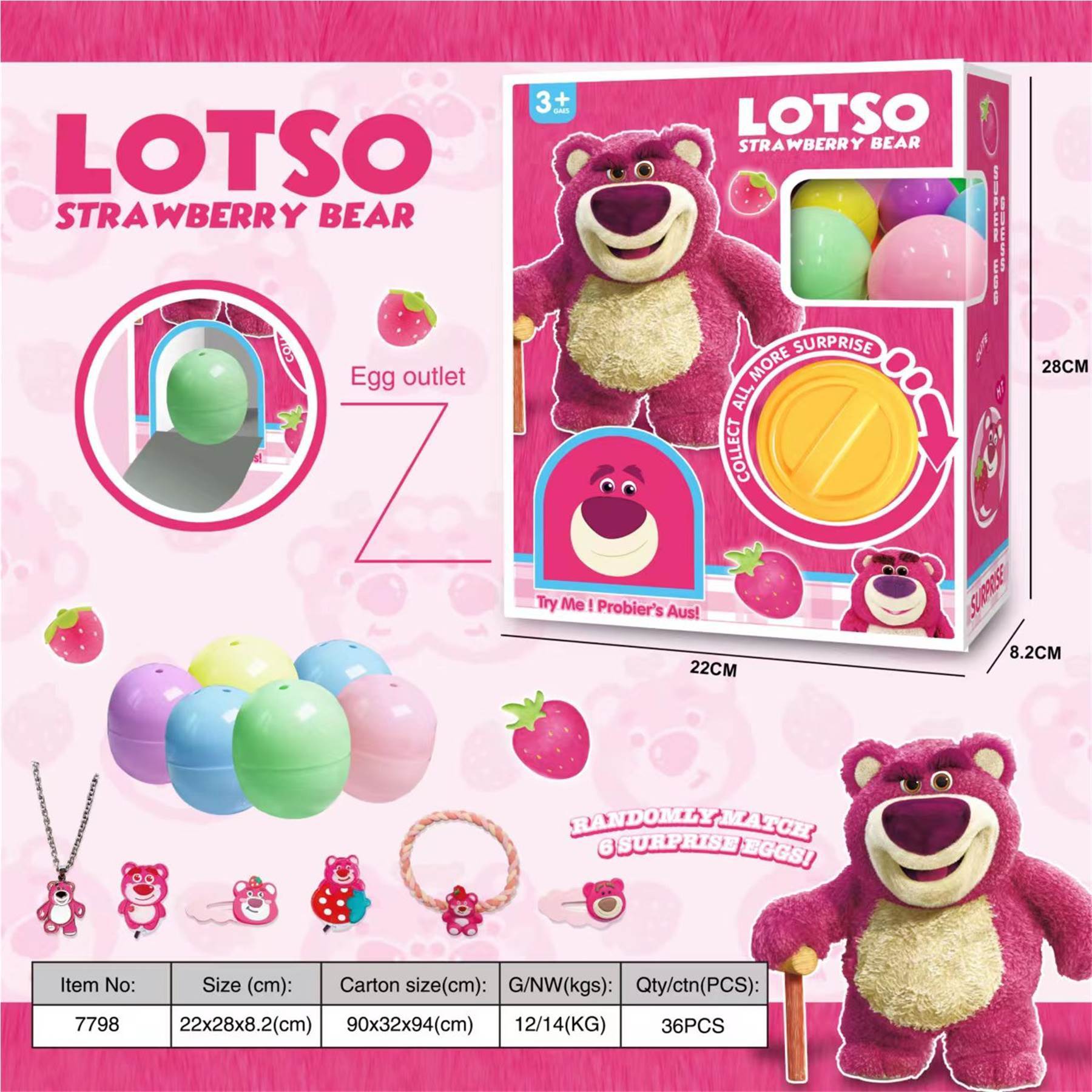 Игровой автомат-диспенсер Strawberry Bear с аксессуарами