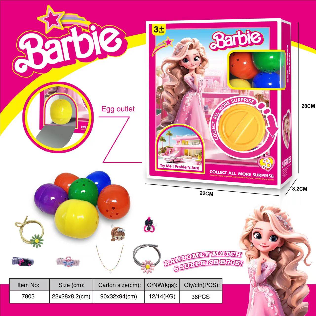 Игровой автомат-сюрприз Barbie Twister