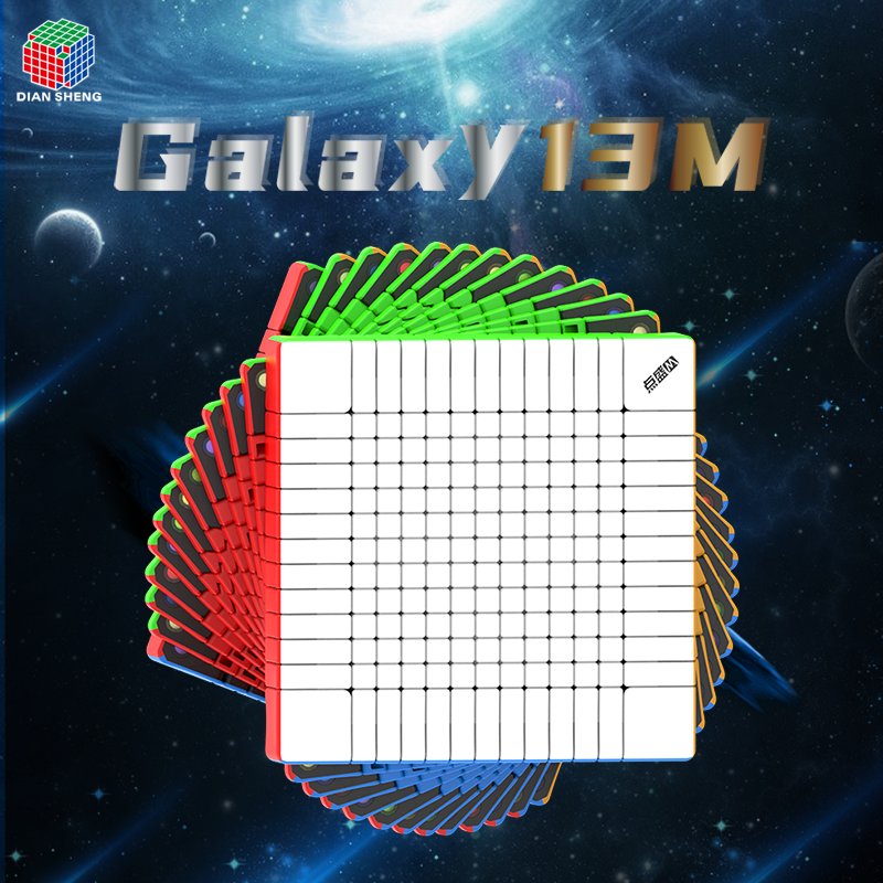 Dian Sheng Milky Way 13M: Магнитный кубик Рубика 13x13