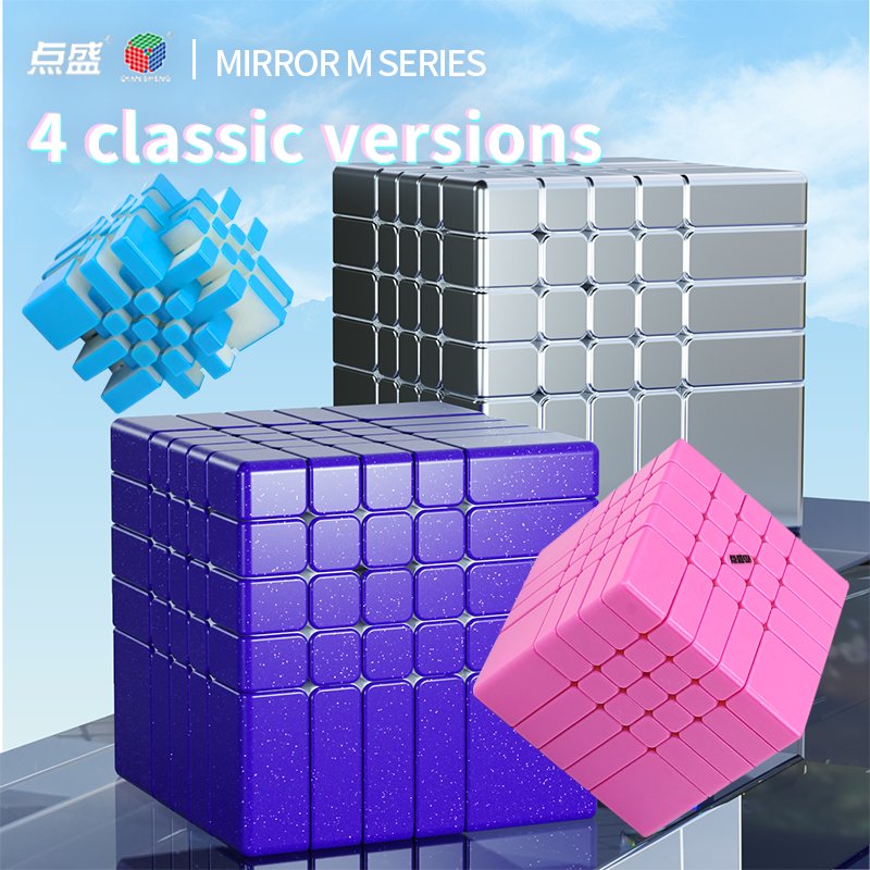 Зеркальный кубик Рубика 5x5 Diansheng Galaxy, фиолетовый