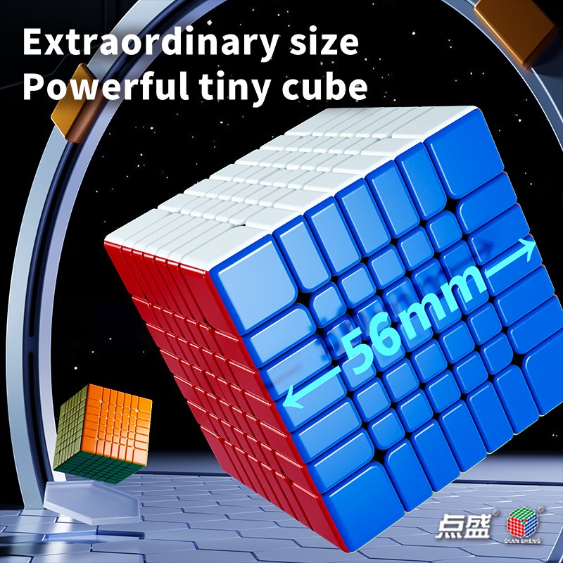 Мини магнитный кубик Рубика 7x7 SMC