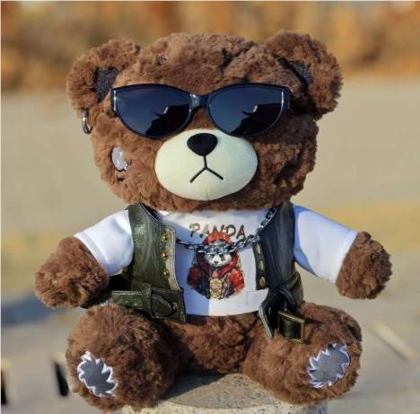 Плюшевый медведь Violent Bear (темно-коричневый), 30 см