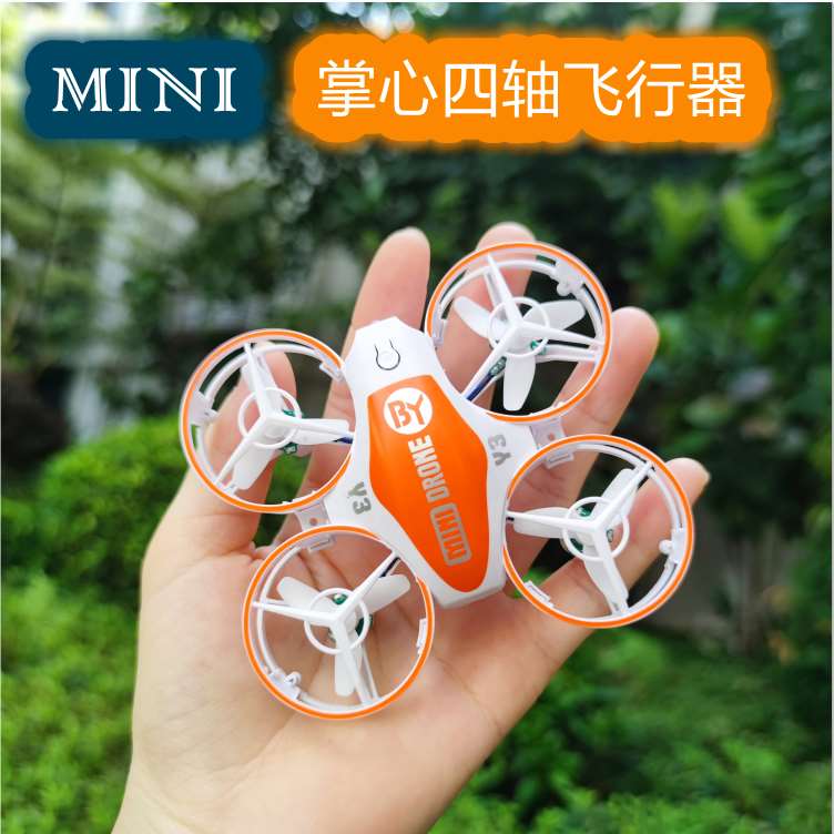 Мини-квадрокоптер с подсветкой Light Mini оптом