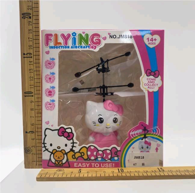 Индукционная летающая кошка Hello Kitty, 9 CNY
