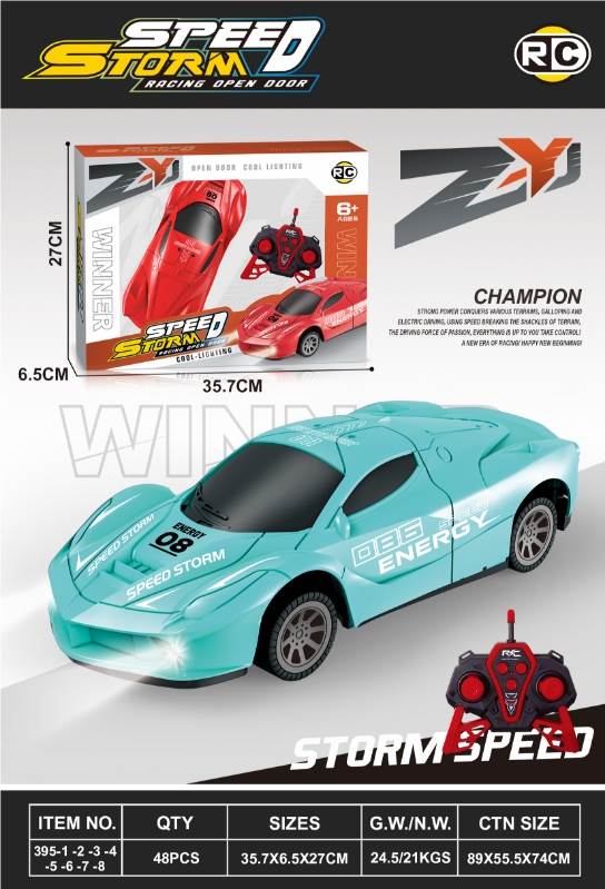Радиоуправляемая машинка Ferrari, 4 направления, на батарейках