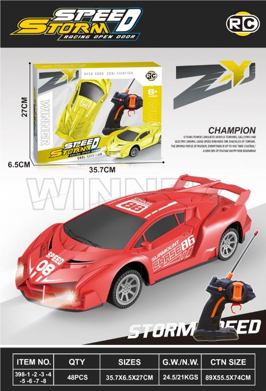 Радиоуправляемая Lamborghini, зарядка, масштаб