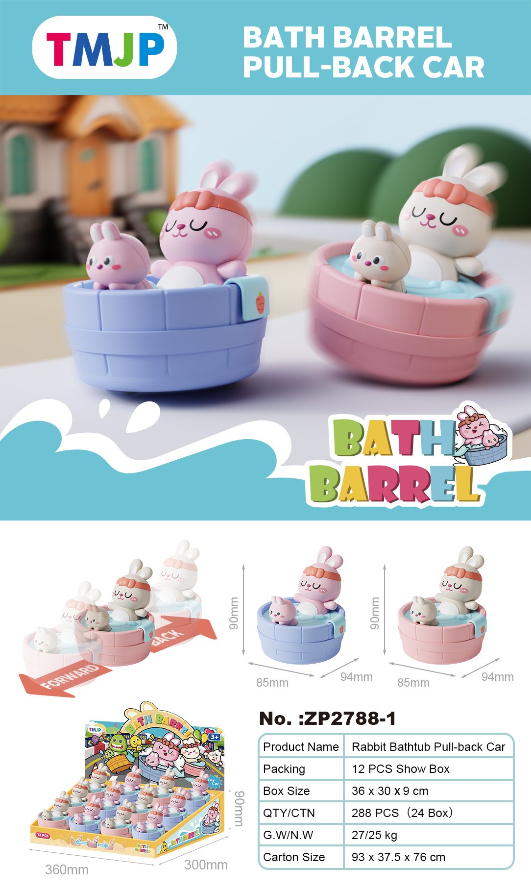 Игрушка заводная "Кролик в ванной", 12 шт.
