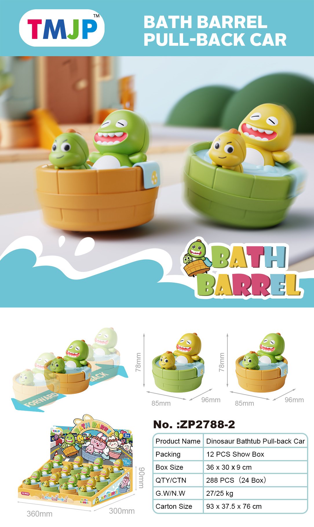 Игрушки для ванной Динозавры, заводные машинки, 12 шт