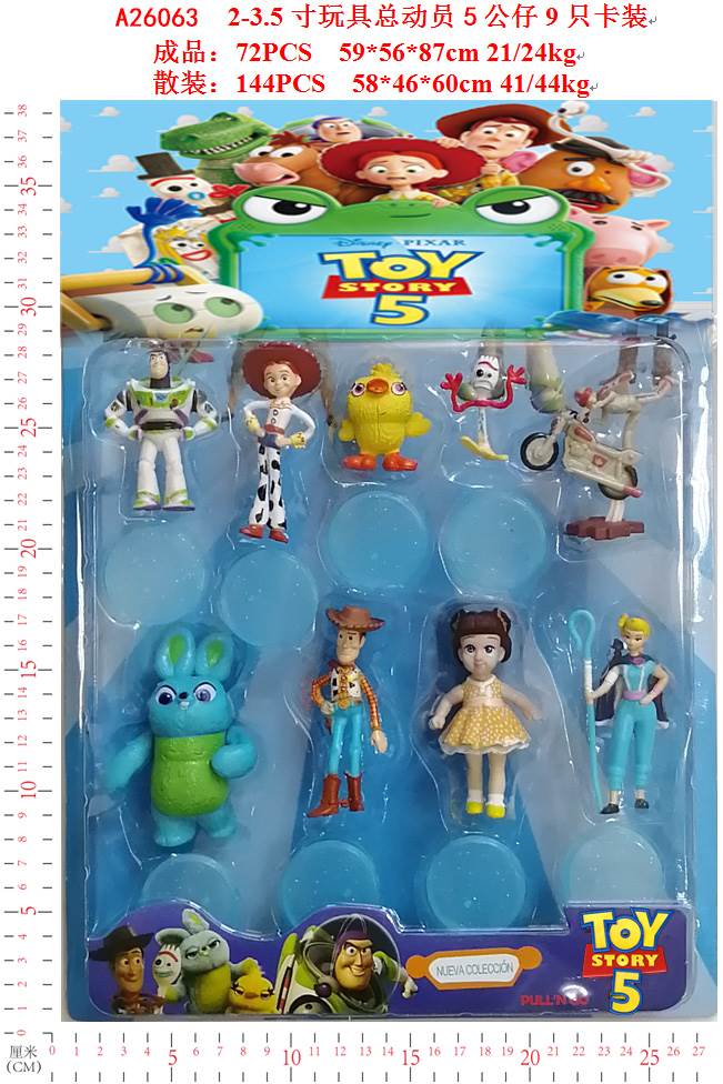Набор фигурок Toy Story 5, 9 шт, 5-9 см