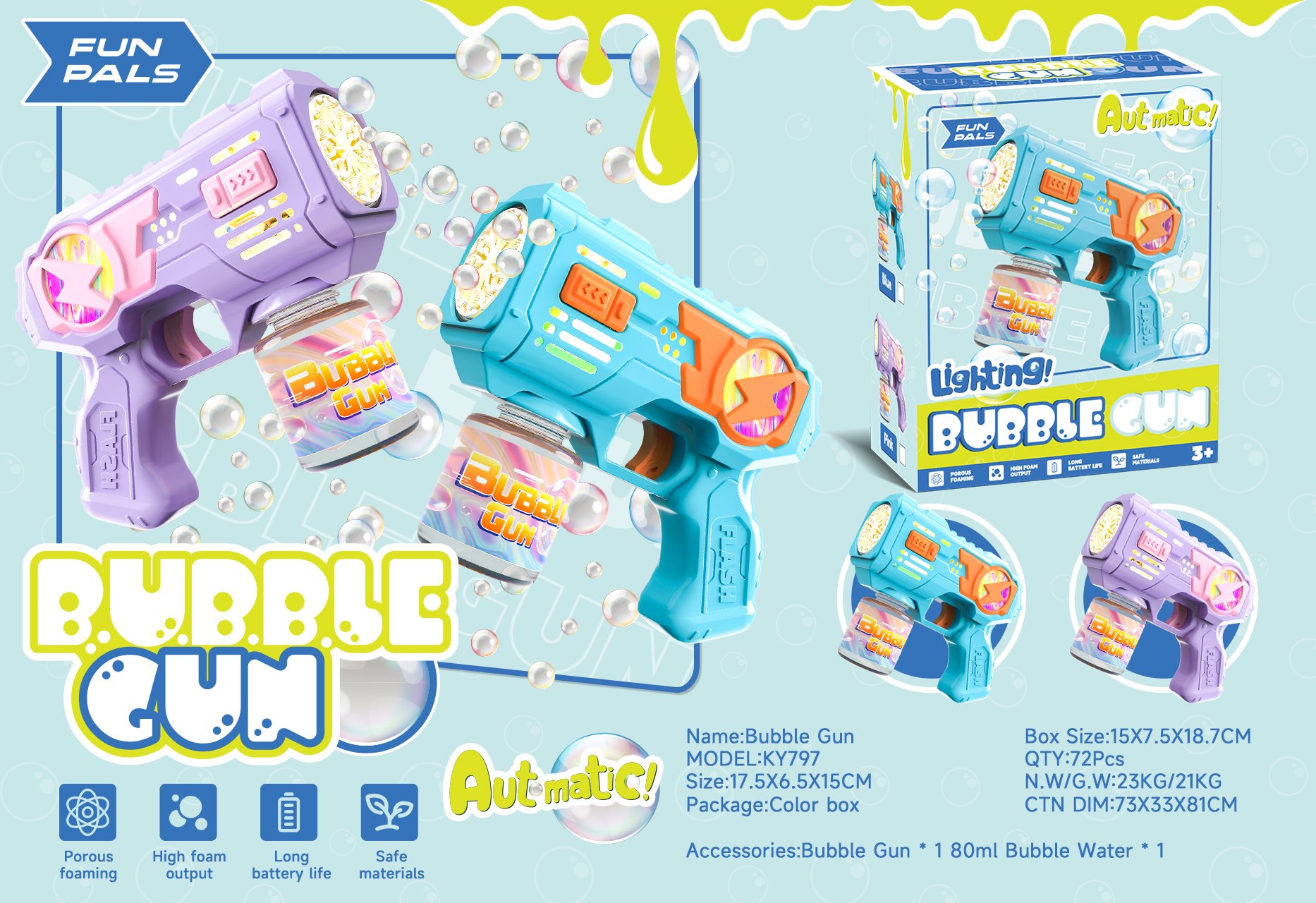 Электрический пистолет для пузырей Lightning Bubble Gun