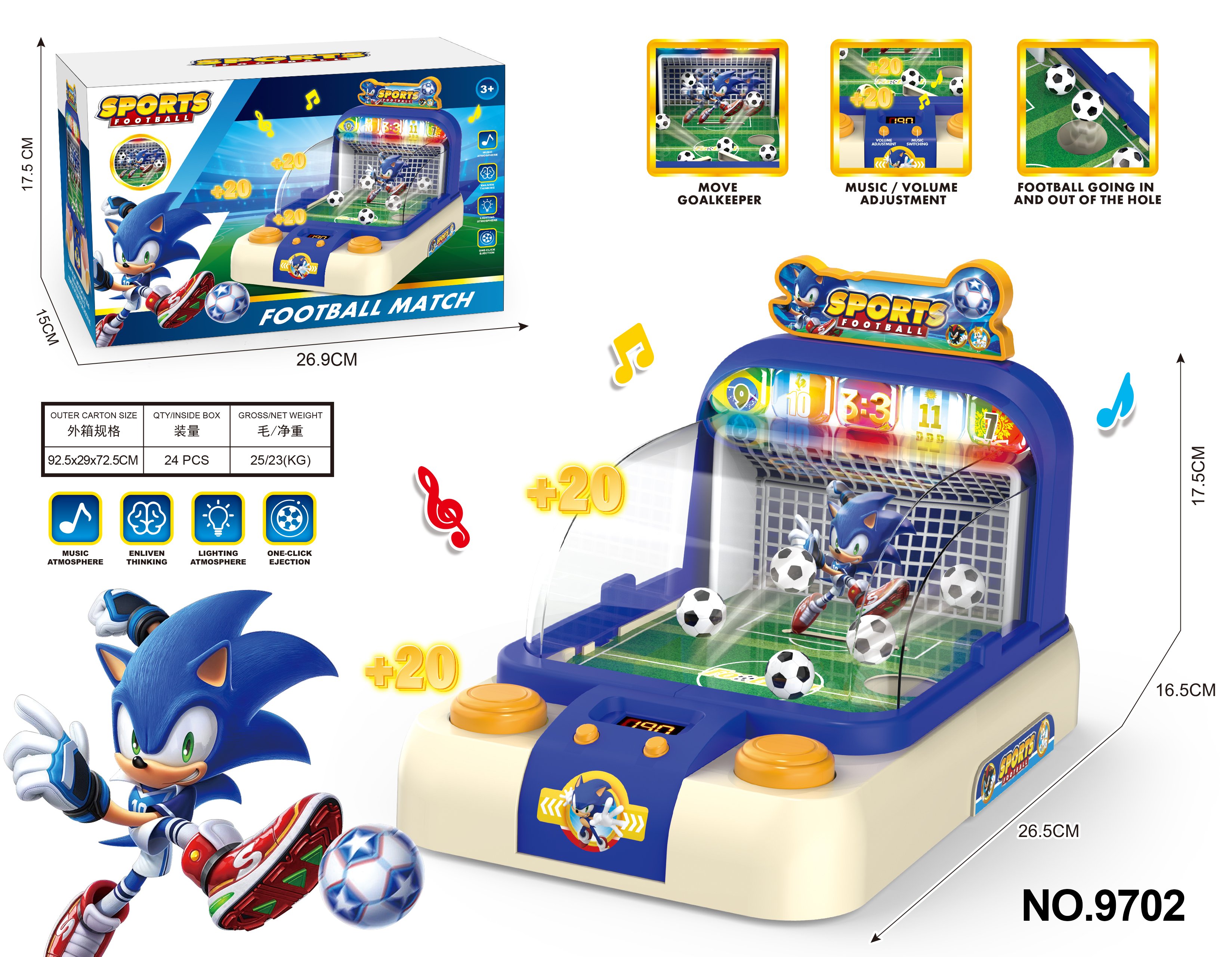 Настольный футбольный аппарат Sonic с музыкой и подсветкой
