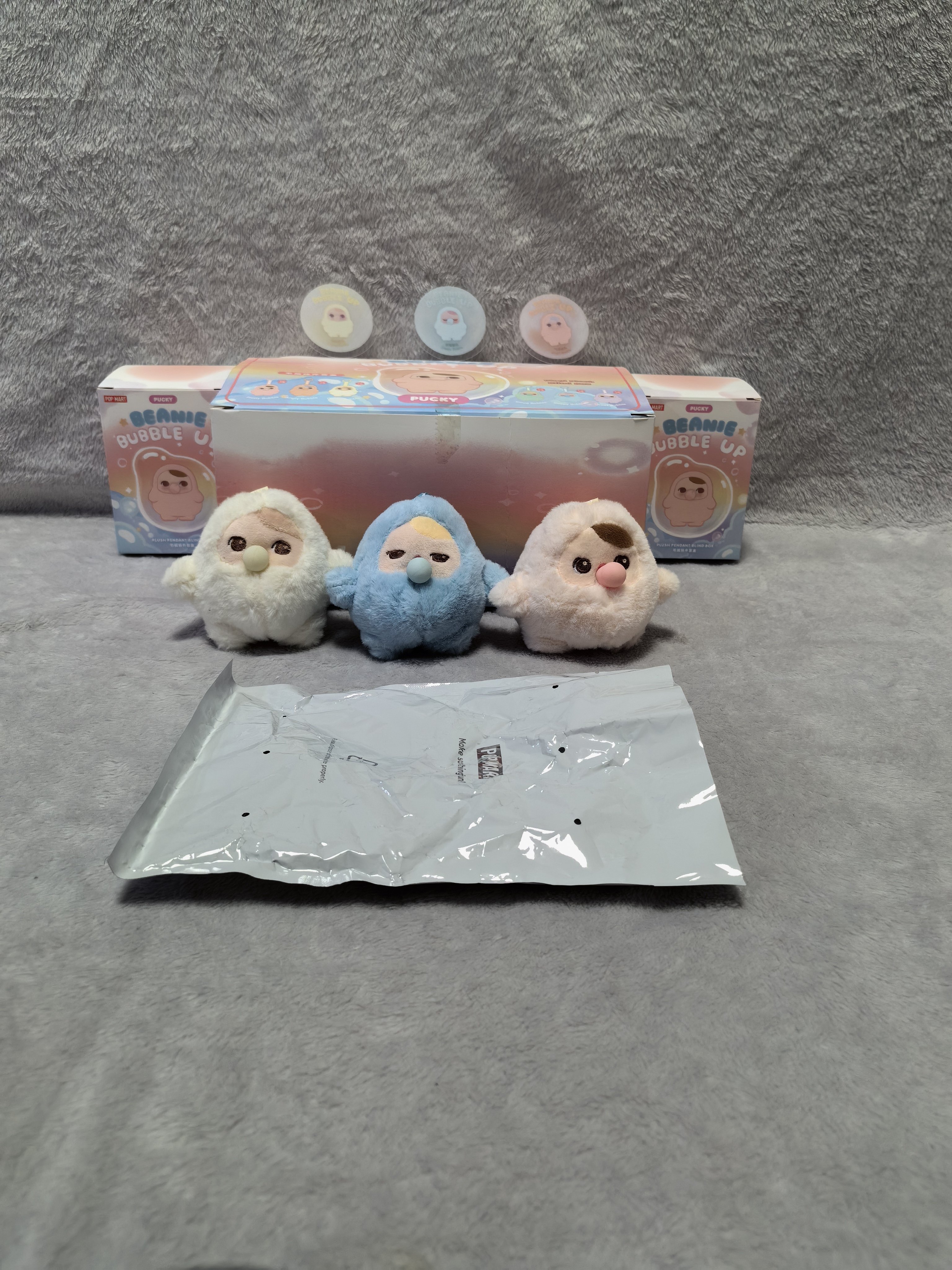 Мягкие игрушки-сюрпризы PUCKY Beans Bubble Plush Blind Box