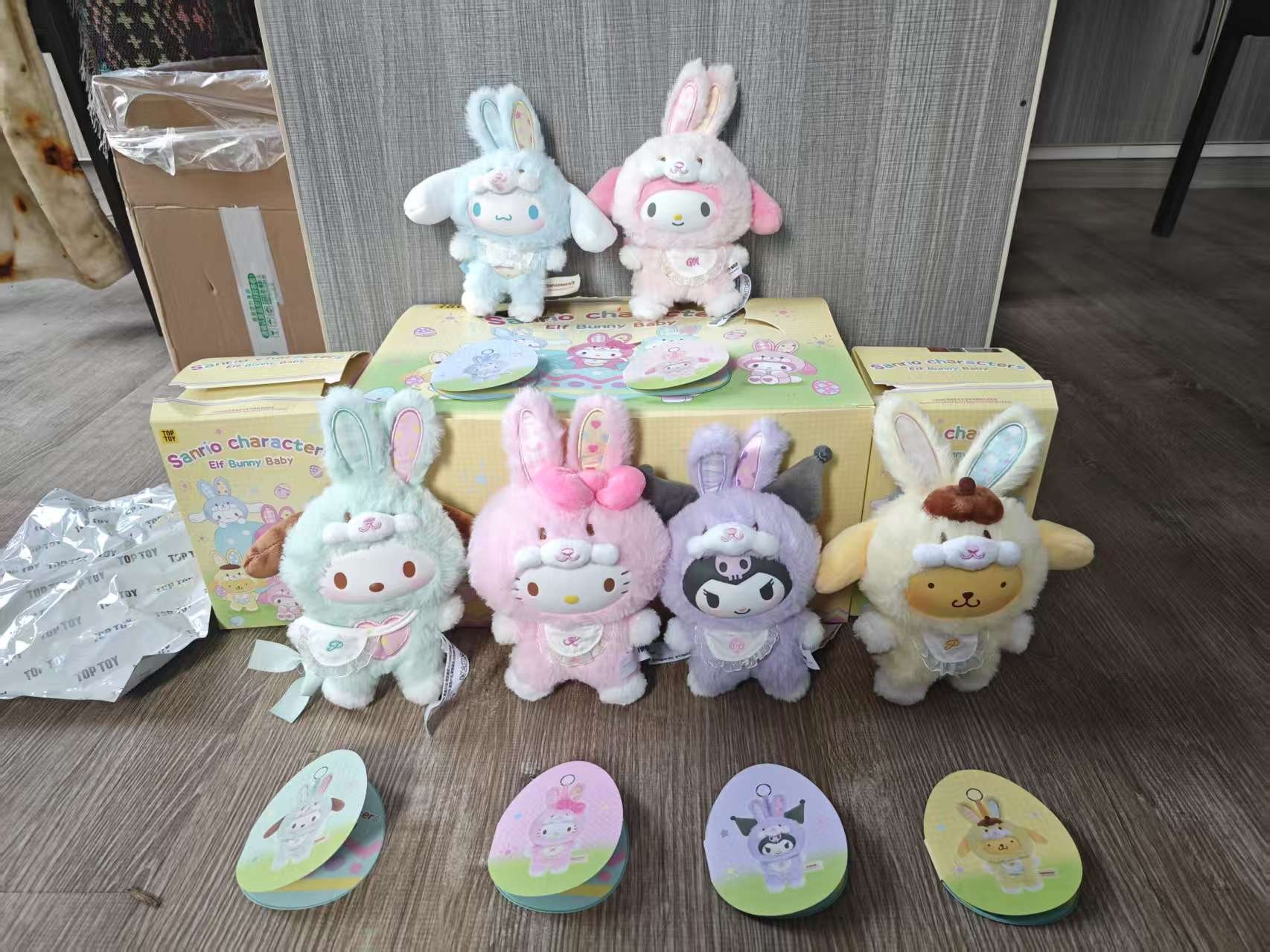 Плюшевый брелок HELLOKitty Elf Figure Vinyl