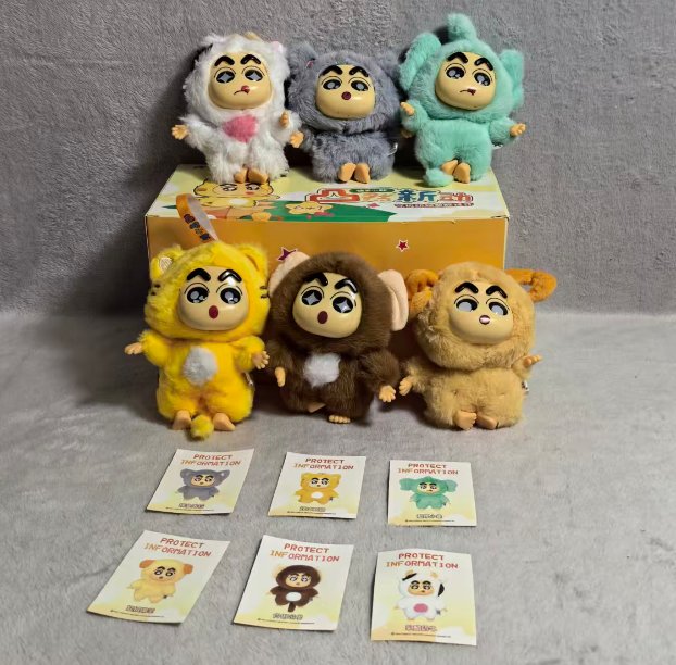 Брелок-игрушка "Crayon Shin-chan" в виде сюрприз-бокса
