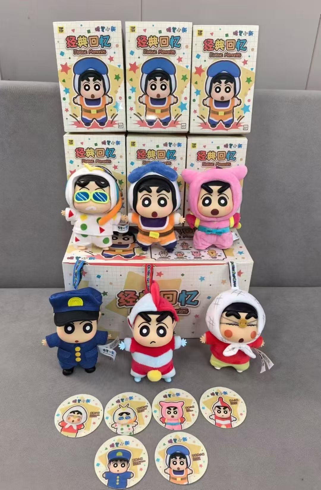 Брелок-подвеска Crayon Shin-chan, мягкий, в боксе