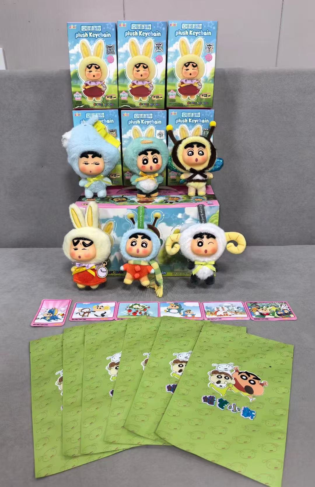 Брелок-игрушка Crayon Shin-chan Q Mengmeng, плюш, слепой бокс
