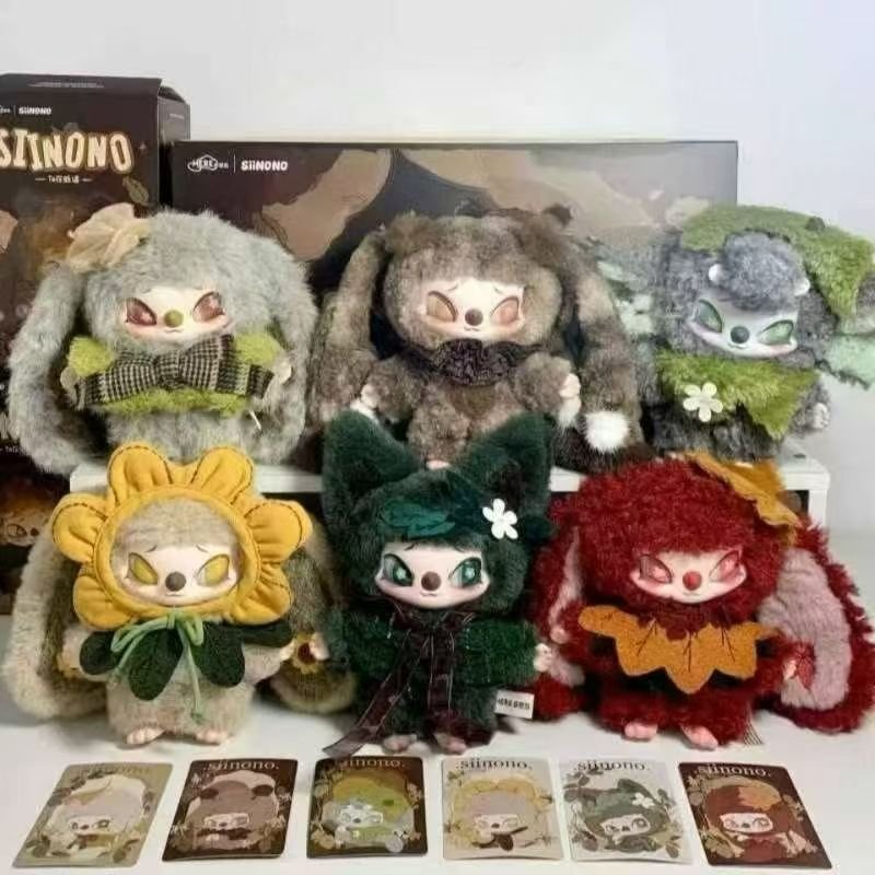 Мягкие игрушки-сюрпризы SIINONO Sano 2, оптом