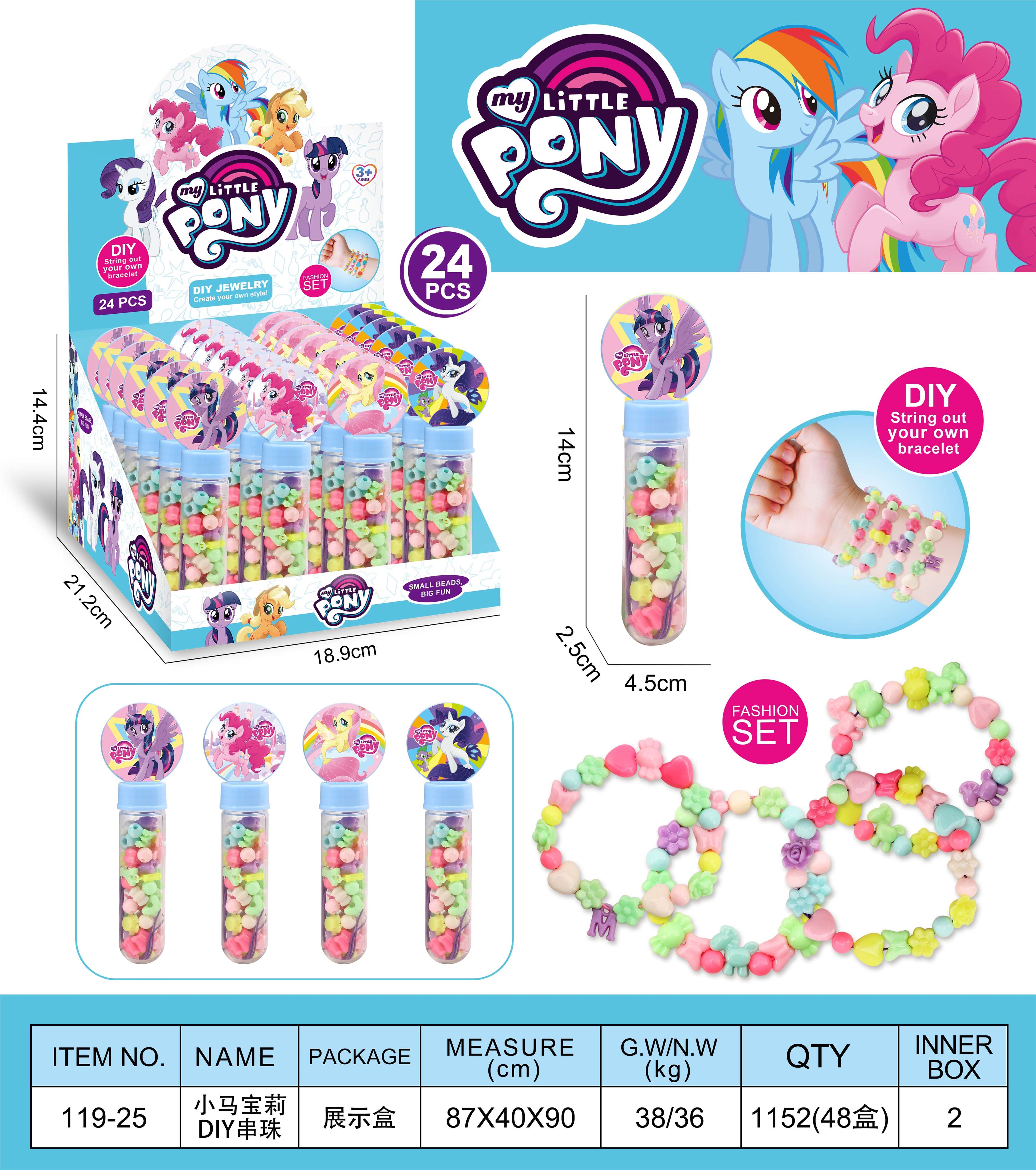 Набор для создания браслетов "My Little Pony"