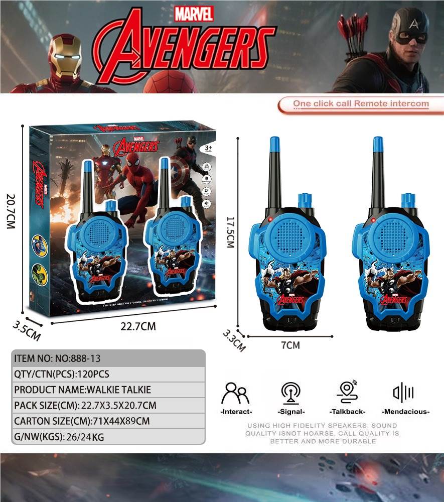 Рации Thor (пара), дальность 500м