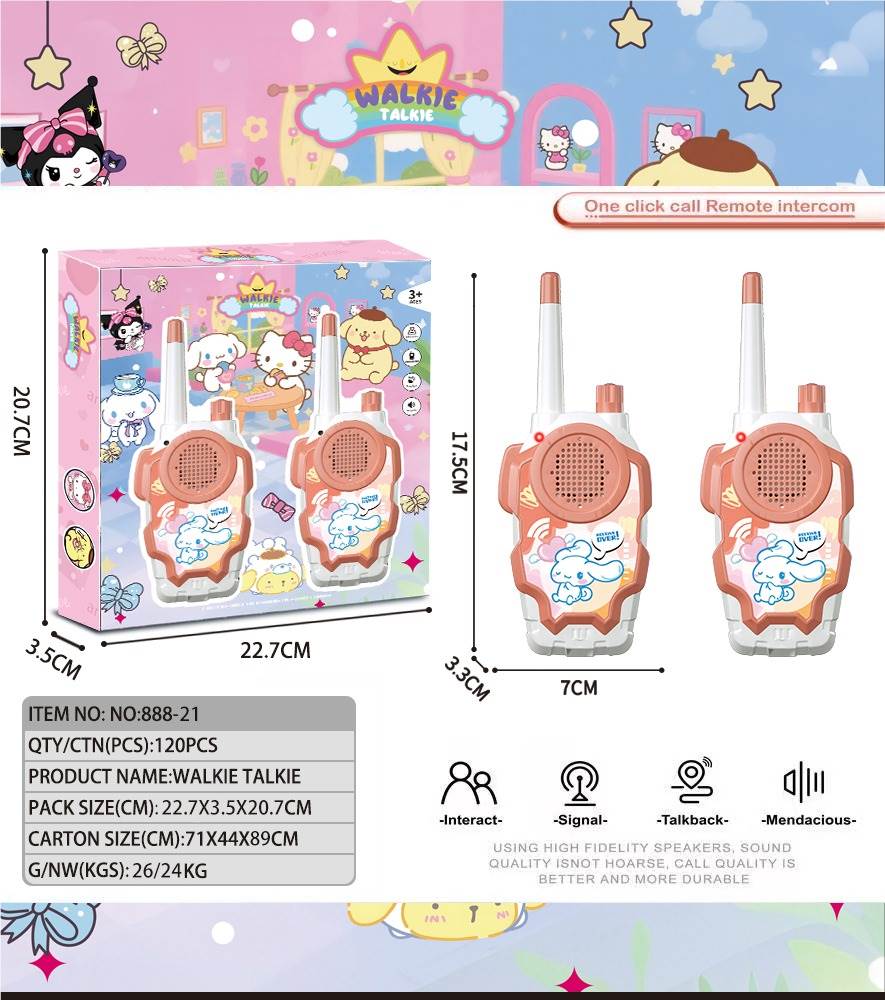 Рация детская "Cinnamoroll", пара, дальность 500м