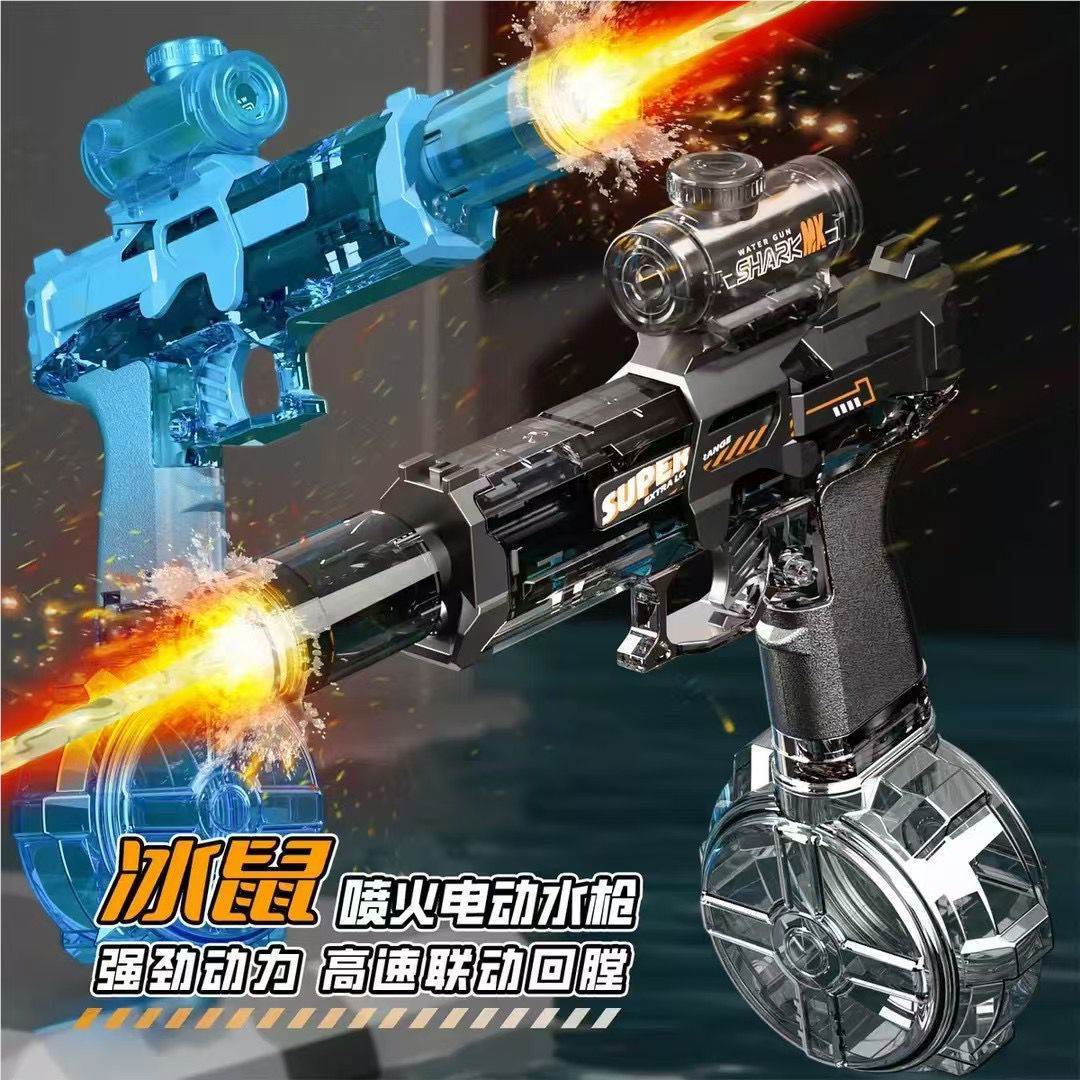Водяной пистолет Linkage Ice Mouse 2 (прозрачный)