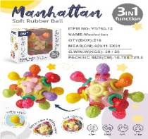 Развивающий мячик-погремушка Manhattan Hand Catch Ball