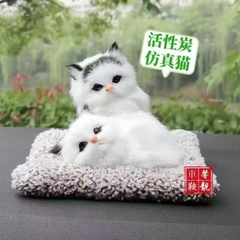 Мягкие парные котики