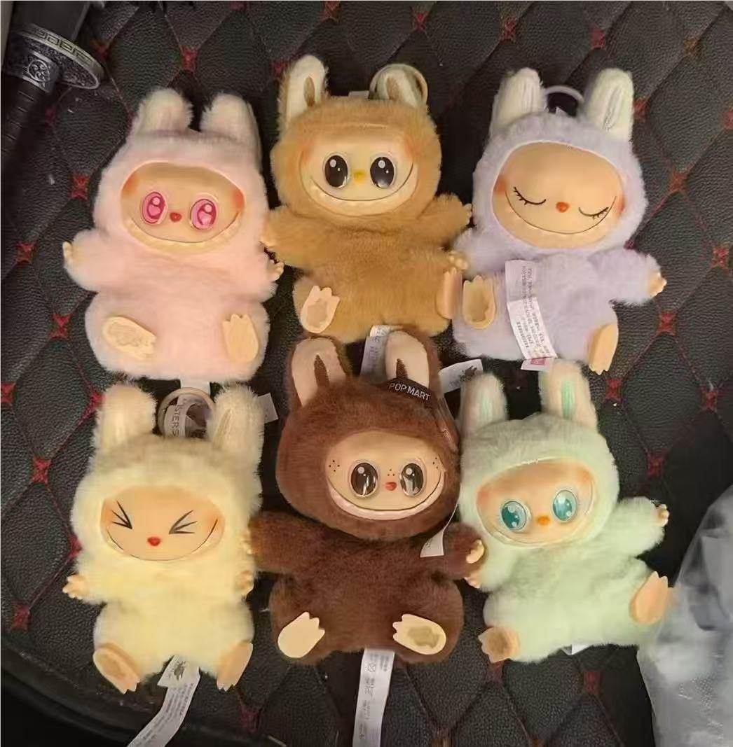 Мягкая игрушка Rabbu второго поколения