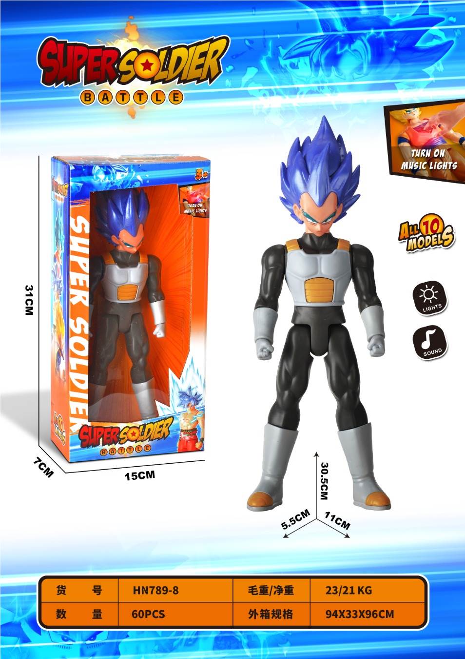 Игрушки Dragon Ball оптом: фигурки персонажей, 60 шт/кор
