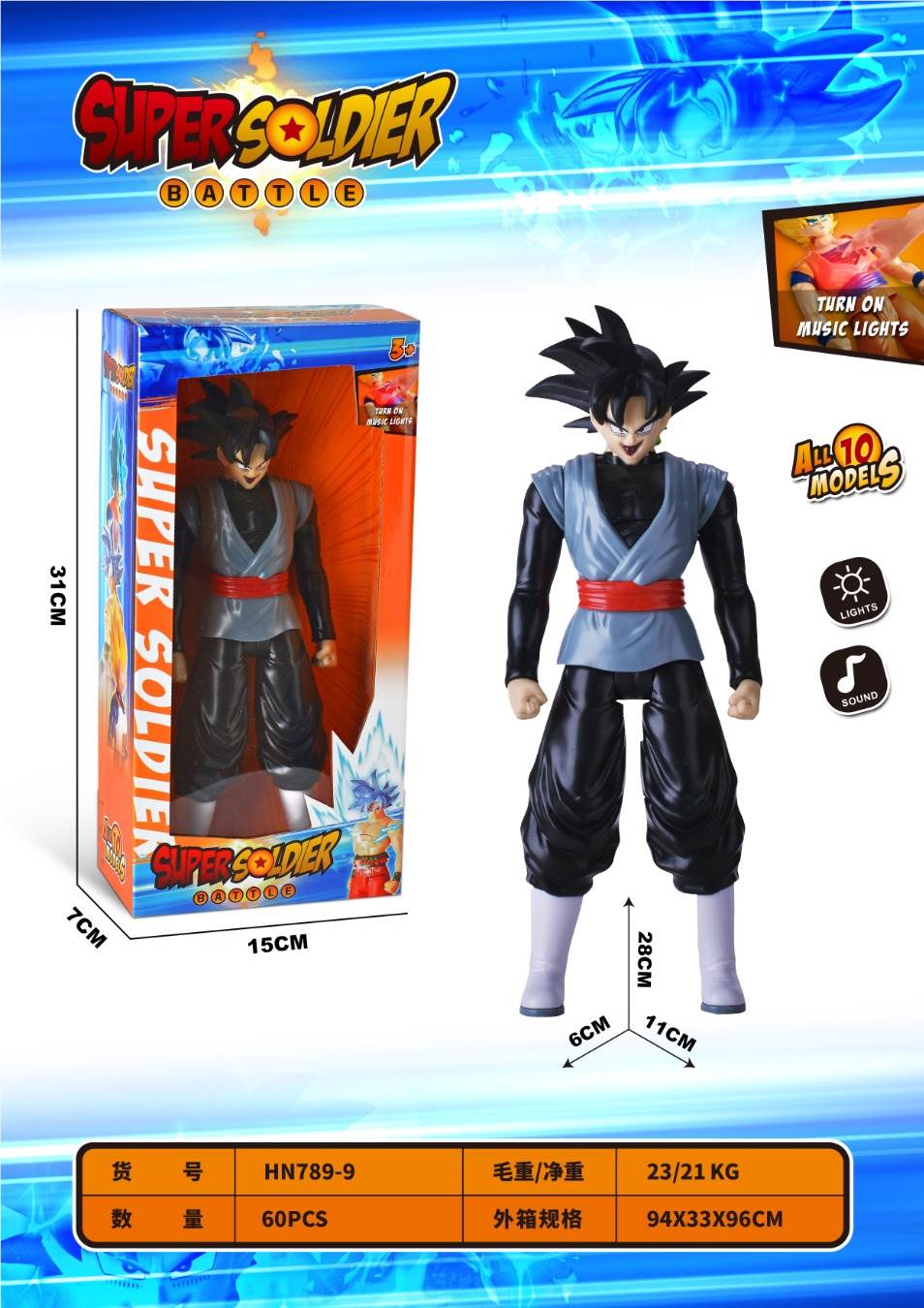 Игрушки Dragon Ball оптом: фигурки персонажей, 60 шт/кор