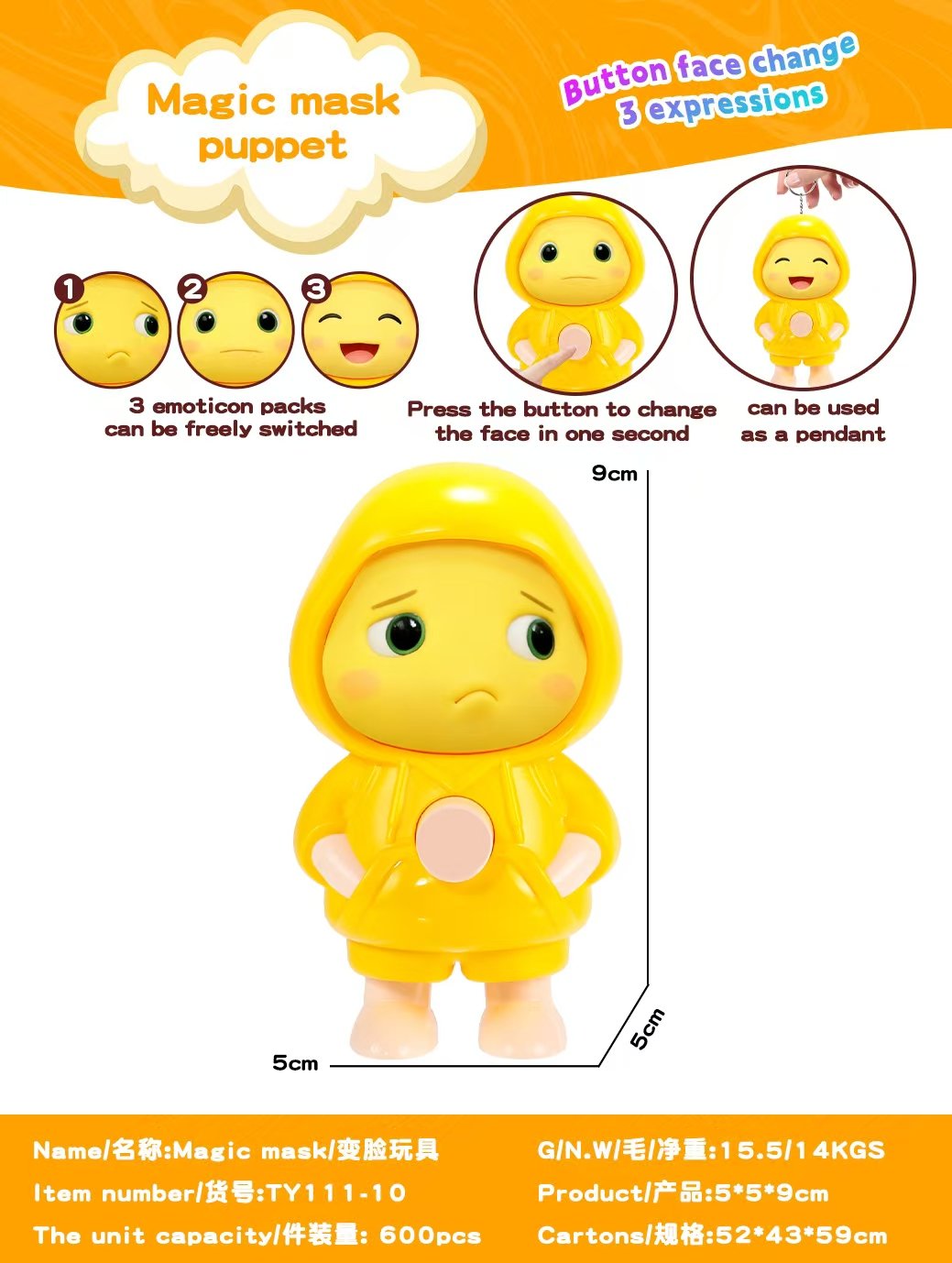 Игрушка-антистресс "Молочный Дракон" меняющий лицо