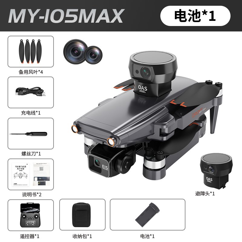 Квадрокоптер M105 с 3-осевым подвесом, 1080P, 500м