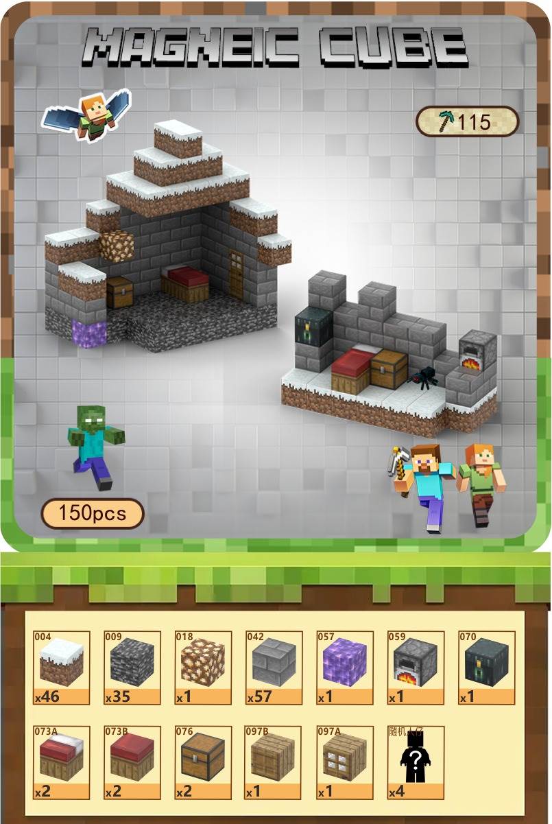 Магнитный конструктор Minecraft, 150 деталей + 4 фигурки