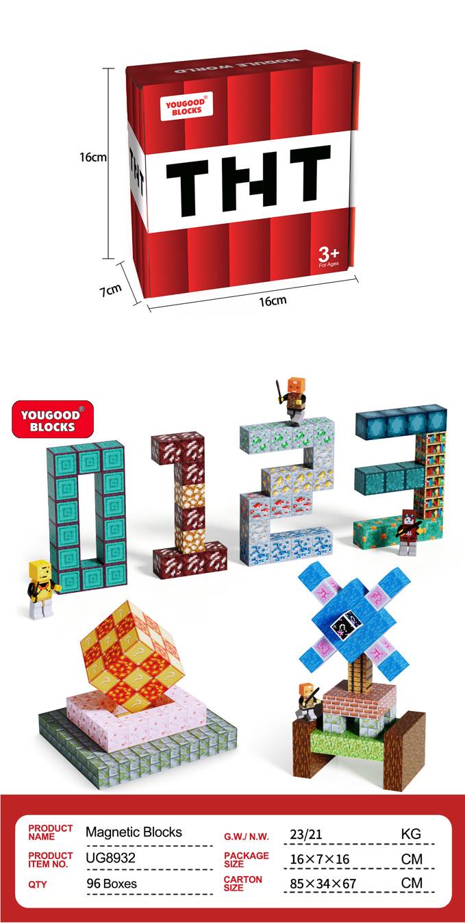 Магнитный конструктор Minecraft, 50 деталей