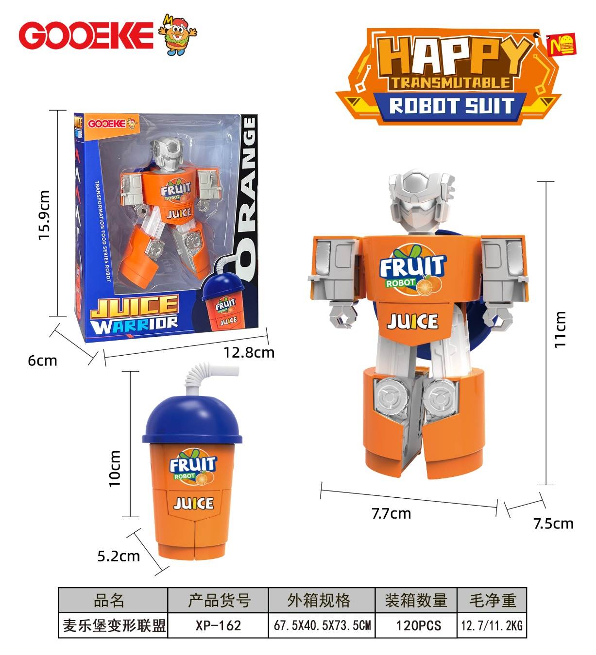 Трансформер Fanta Warrior, игрушка-робот оптом