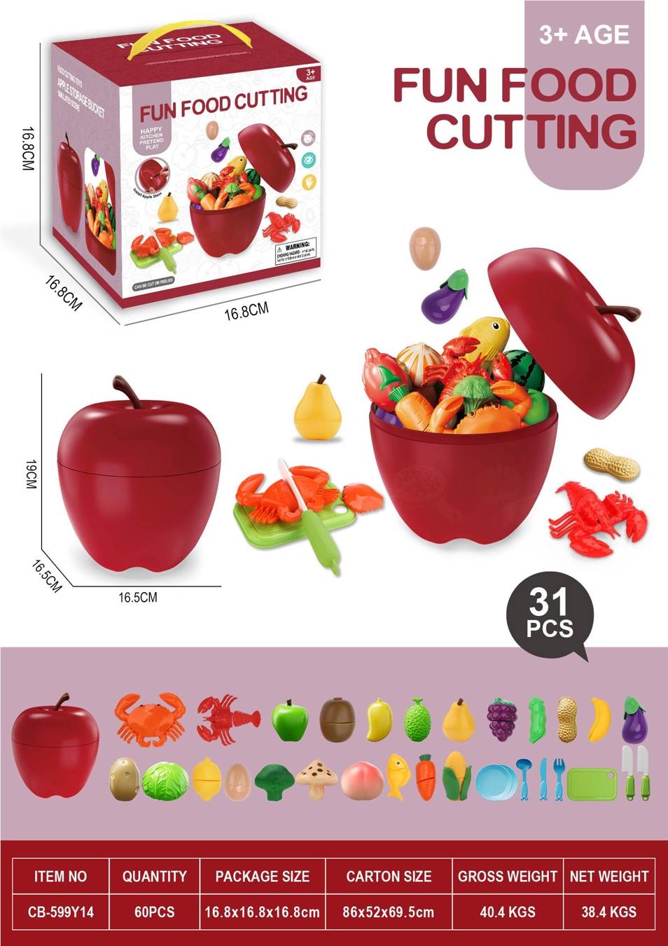Игровой набор "Яблоко QIQILE" для резки, 60 шт/кор